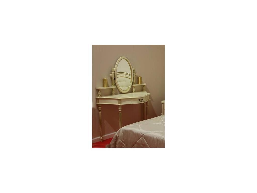 стол туалетный Юта Палермо с зеркалом (шампань)