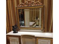 Зеркало настенное Мэри: Версаль 1 шт.