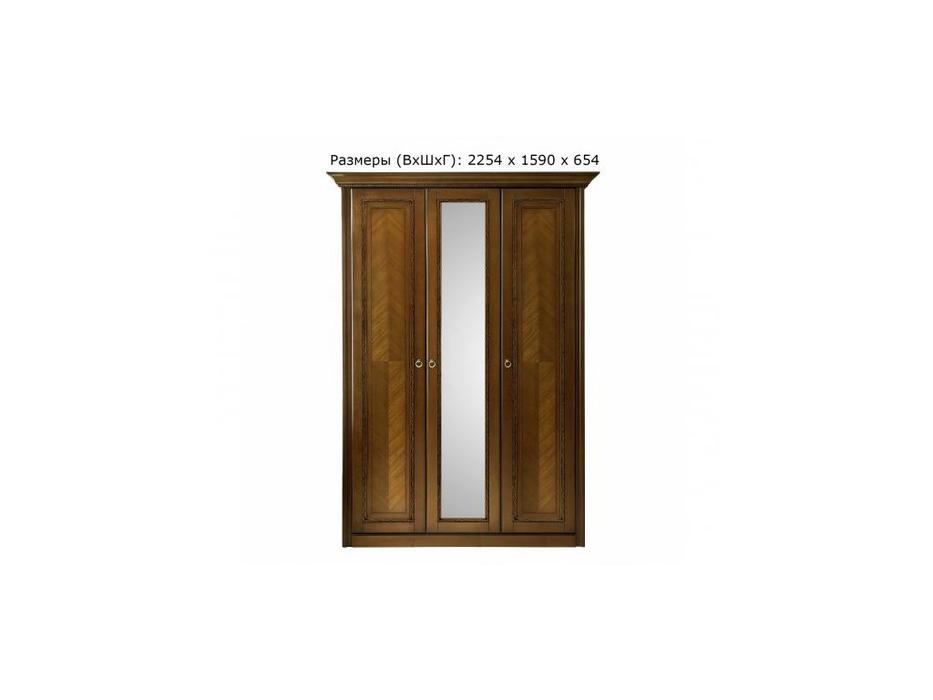 шкаф 3 дверный Timber Палермо с зеркалами (орех)