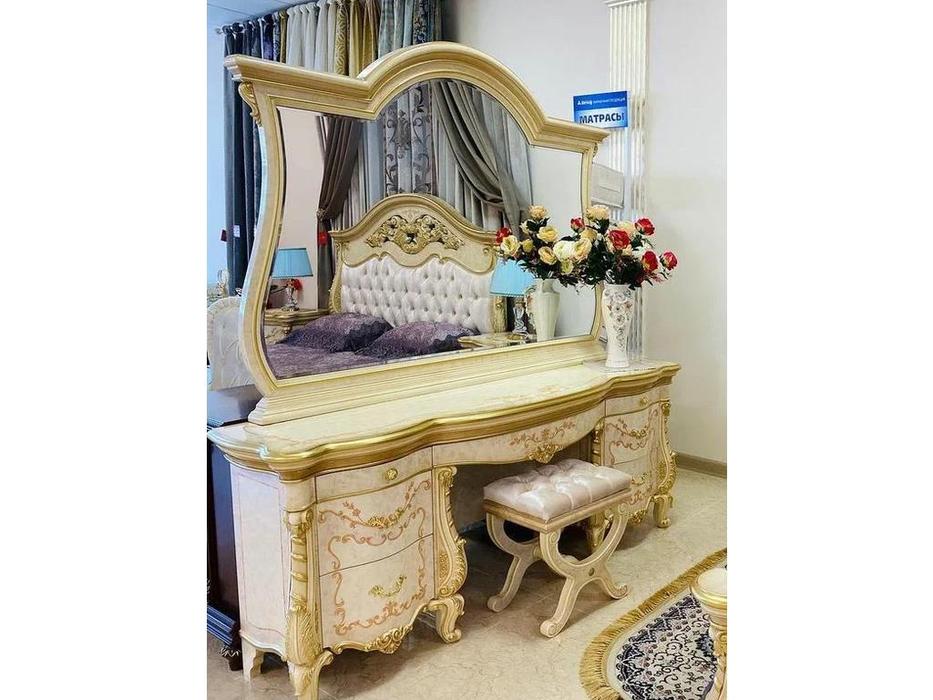 стол туалетный FurnitureCo Вивальди с зеркалом (слоновая кость)