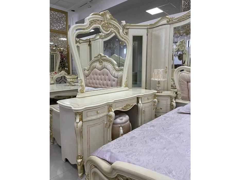 стол туалетный FurnitureCo Джульетта с зеркалом (бежевый)