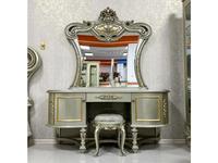 стол туалетный FurnitureCo Алисия с зеркалом (шампань)